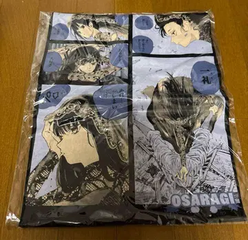 사카모토 데이즈 SAKAMOTO DAYS 생일 티셔츠 오사라기