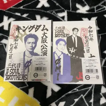 3대 KINGDOM 오미 오라쿠인