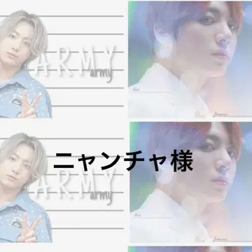 냥챠 님