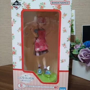 나카노 이츠키 플라워 에이프런 피규어