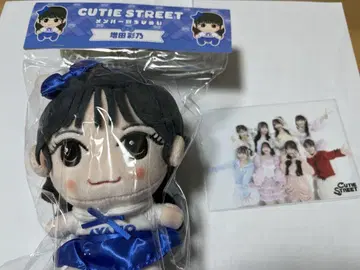 CUTIE STREET 마스다 아야노 꼬마인형 단체 사진 세트