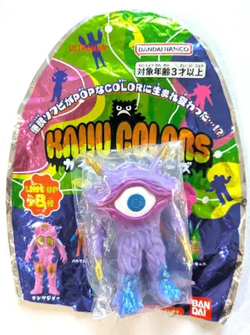 [ PPIH 그룹 한정판 ] KAIJU COLORS [ 간Q ]