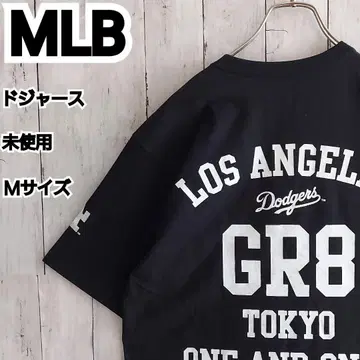 [ MLB ] 미사용 한정판 뉴에라 GR8 다저스 티셔츠 M 블랙