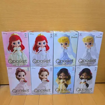 Qposket Disney