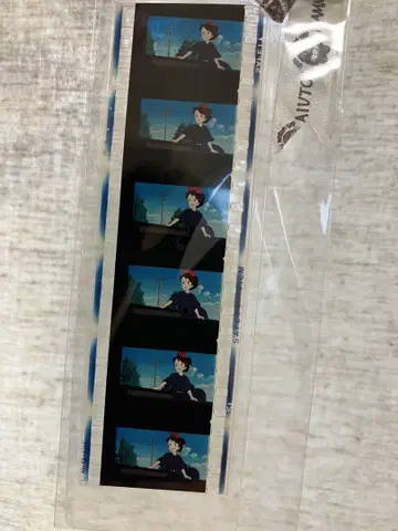 지브리 미술관 마녀 배달부 키키 필름 책갈피