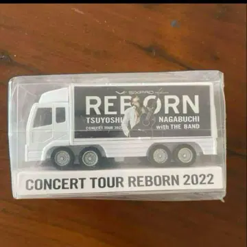 새상품 나가부치 츠요시 2022 REBORN 투어 트럭 트람포