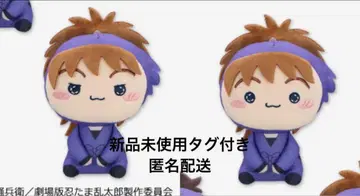 닌타마 란타로 모찌피코 봉제인형 하치야 후와 2종 세트