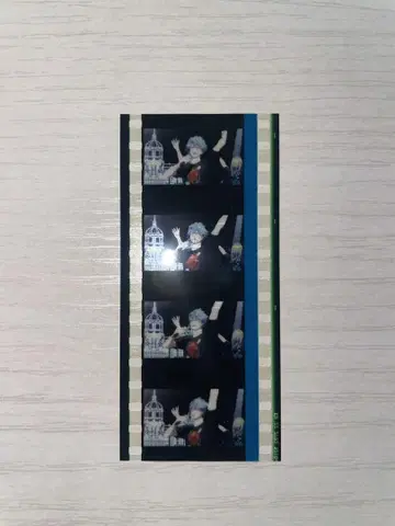 우타프리 탭나이 쿠로사키 란마루 코마 필름
