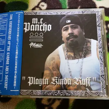 M.C PANCHO/PLAYIN KINDA RUFF THE HARBOR