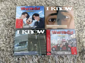 King&Prince What We Got / I Know CD 세트