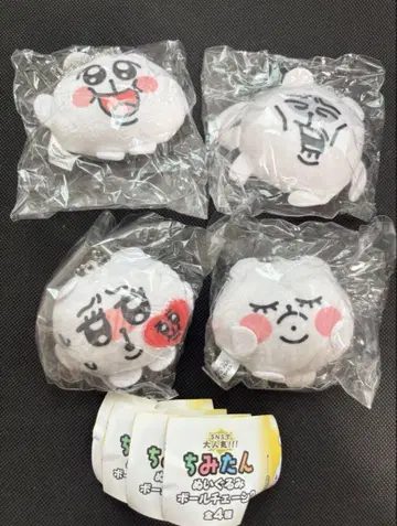 치미탄 봉제 인형 볼 체인 총 4종 세트