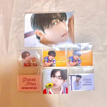 히노 유우스케 BIRTHDAY EVENT 2025 오리지널 가챠