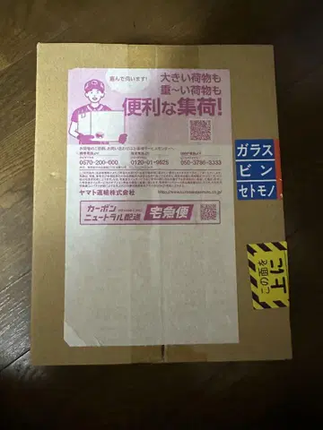 S.H.Figuarts 손오공 & 용 40주년 기념 Edition