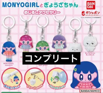MONYOGIRL과 교자 짱 메지루시 액세서리 전6종