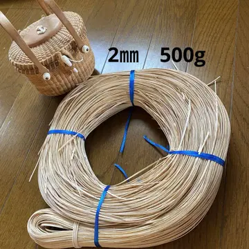 낸터킷 바스켓 재료 위빙 케인 2mm 500g