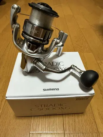 시마노 19 스트라딕 C5000XG