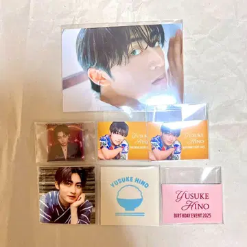 히노 유스케 BIRTHDAY EVENT 2025 오리지널 가챠