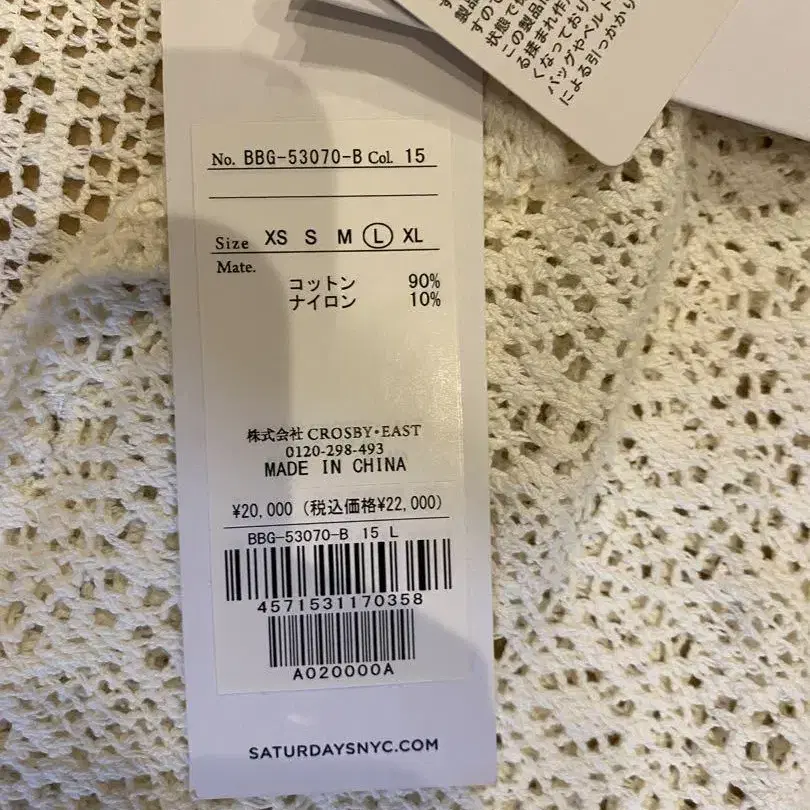 6번째 상품 이미지