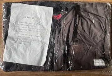 얀마 츠나기 반팔