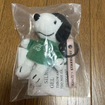 스타벅스 스누피 PEANUTS 키체인 스벅