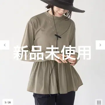 [VERY x UNIFLO 콜라보] 페플럼 래쉬가드 후추 색상 계열 M