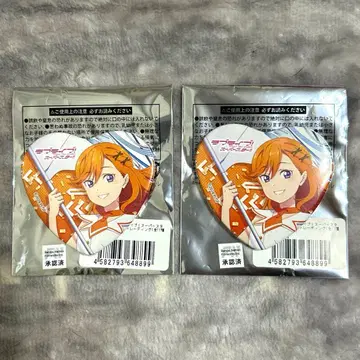 러브라이브! 슈퍼스타!! 캔뱃지 도쿄역 이치방가이 시부야 카논 2세트