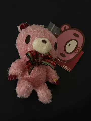 글루미 봉제 인형 키링