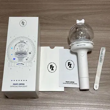FRUITS ZIPPER OFFICIAL FAN 응원봉