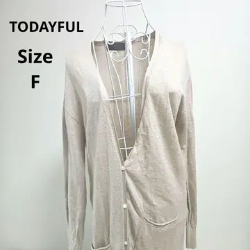 [세련된 TODAYFUL] 베이지 롱 가디건 사이즈 F