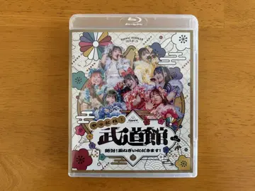 Appare! 해보자! 무도관 ~절대! 양파 받겠습니다! Blu-ray