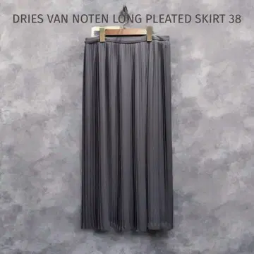 DRIES VAN NOTEN LONG PLEATED SKIRT 38