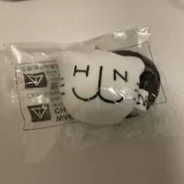 NJZ 키링