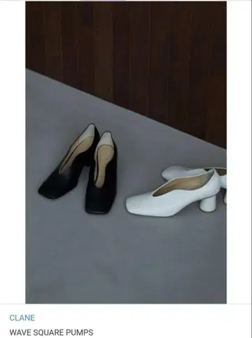 CLANE WAVE SQUARE PUMPS 블랙