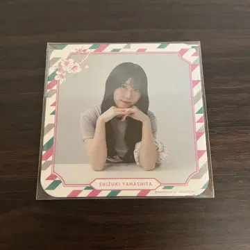야마시타 시즈키 사쿠라자카46 CAFE 2025 사쿠라자카 카페 코스터