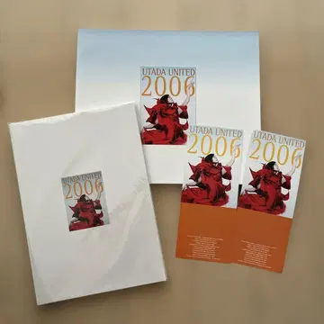 우타다 히카루 UTADA UNITED 2006 투어 굿즈