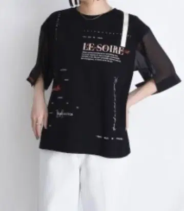 에이미로우 티셔츠