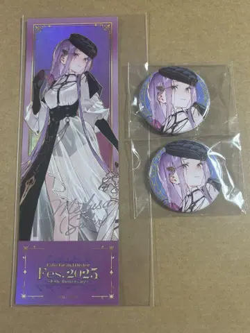 영기소환 캔뱃지 fgo 메두사 fgo 페스티벌 티켓 캔뱃지