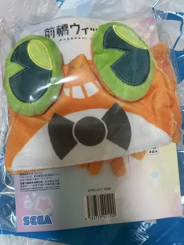 케롯페 헤어밴드
