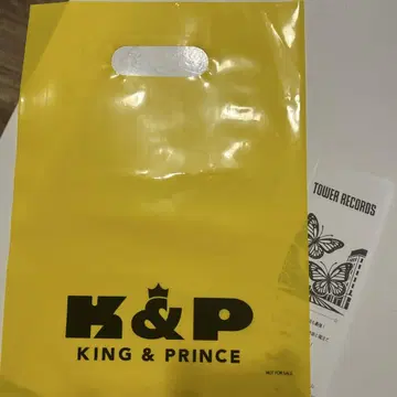 King & Prince 옐로우 컬러 쇼핑백 타워 레코드