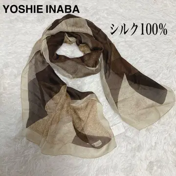 택 포함 새상품 YOSHIE INABA 요시에 이나바 실크 100% 스톨