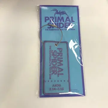 THERAMPAGE 와펜 키링 아이치 한정판 새상품