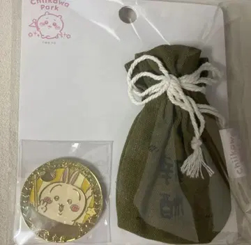 치이카와 파크 기념 메달 토끼 보상 봉투 포함 미개봉 새상품