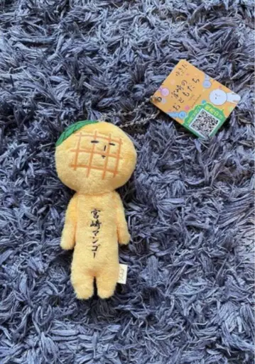 [미야자키 한정] 유키오 마스코트 미야자키 망고