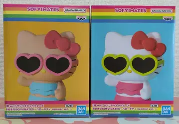 커다란 SOFVIMATES ~헬로키티 summer ver.~ 세트 판매