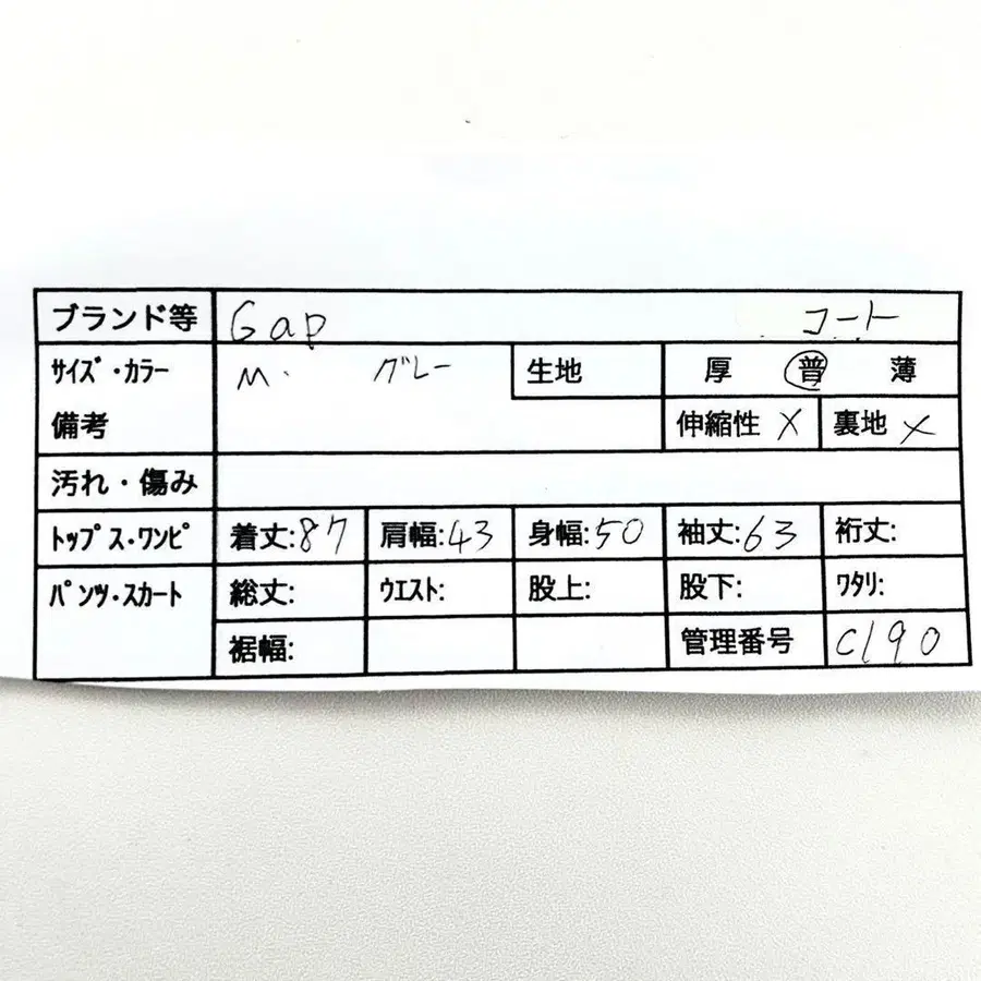 2번째 상품 이미지