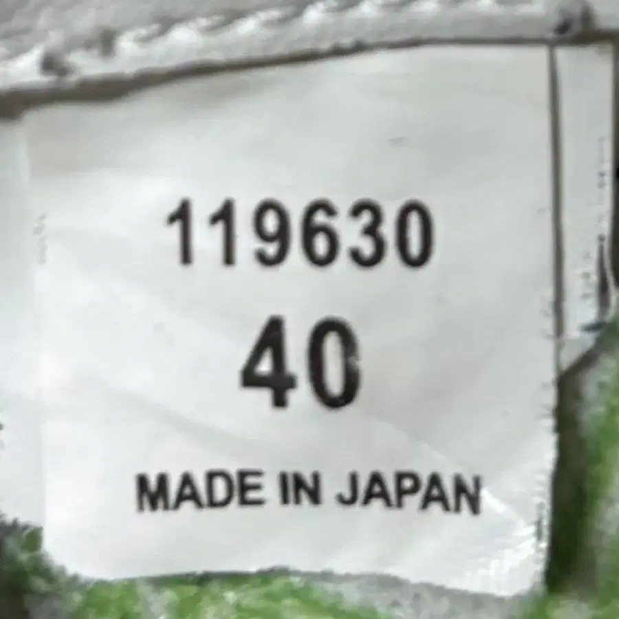 9번째 상품 이미지