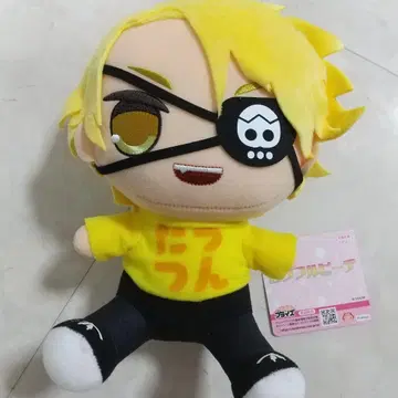 새상품 땃쯘 컬러풀피치 앉아있는 BIG 봉제 인형