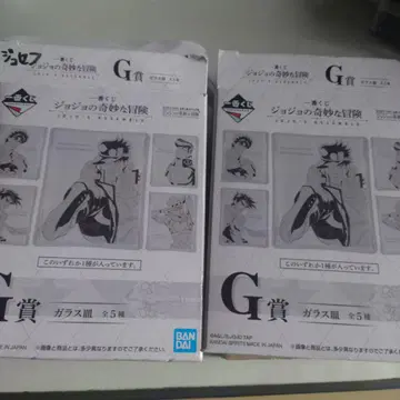 죠죠의 기묘한 모험 G상 유리 아트 플레이트 세트