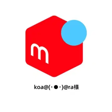 koa 라 님