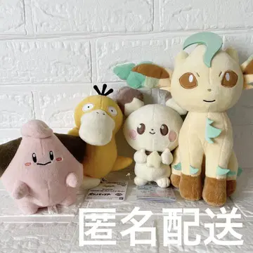 포켓몬 리피아 코닥 피츄 삐 마스코트 봉제 인형 세트